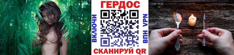 Купить закладки  Полысаево  ГЕРОИН Heroin 