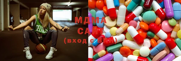 мескалин Гусев