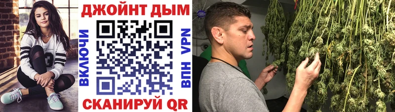 Купить  Полысаево  Шишки марихуана Amnesia 